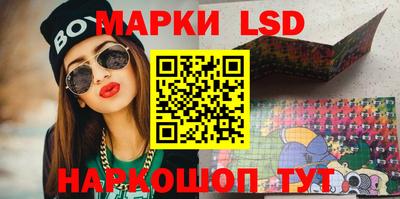 наркотики Малоярославец