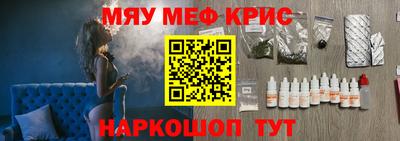 наркотики Малоярославец