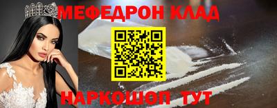 наркотики Малоярославец