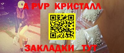 наркотики Малоярославец