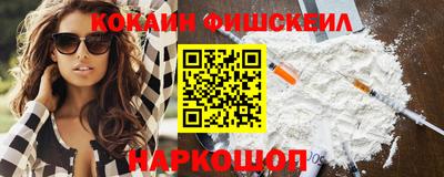 каннабис Мариинск