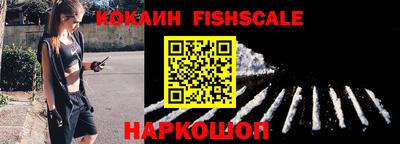 каннабис Мариинск