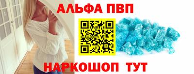 наркотики Малоярославец