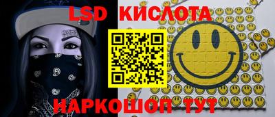 меф Малгобек