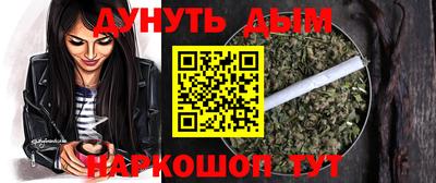 меф Малгобек