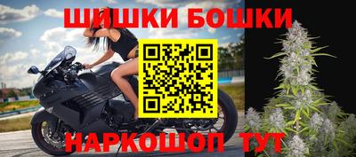 меф Малгобек