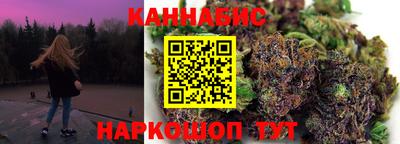 меф Малгобек