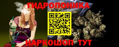 наркотики Малоярославец