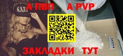 наркотики Малоярославец