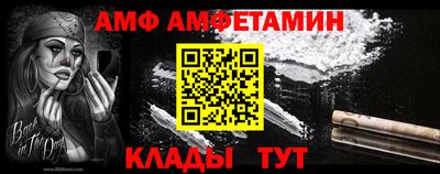наркотики Малоярославец