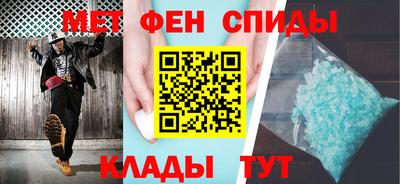 каннабис Мариинск