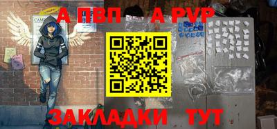 наркотики Малоярославец