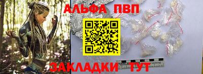 наркотики Малоярославец