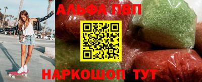 каннабис Мариинск