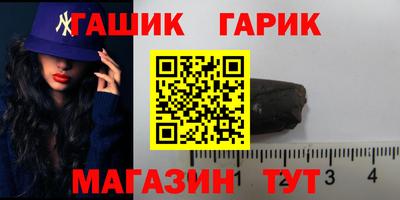 наркотики Малоярославец