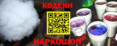 меф Малгобек